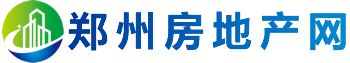 郑州房地产网